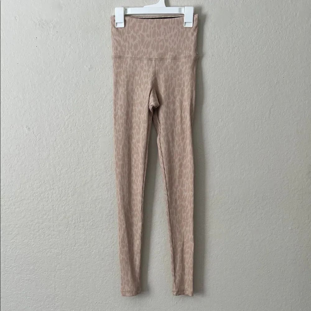 NWOT Strut This Ribbed Cheetah Print Legging in Size Small
